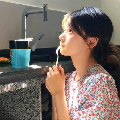 百味人生